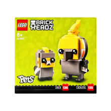 LEGO 乐高 积木方头仔玩具鸡尾鹦鹉40481儿童礼物益智玩具