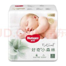 京东百亿补贴、plus会员:好奇（Huggies）心钻装小森林纸尿裤M22片(6-11kg)中号婴儿尿不湿纯超薄透气