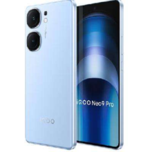 PLUS会员：vivo iQOO Neo9 Pro 5G智能手机 12GB+512GB