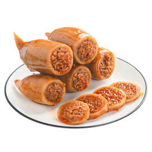 鱿鱼仔 500g*2袋（活动仅剩最后三小时）