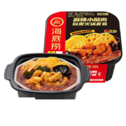 微信京东小程序:海底捞 自煮火锅*4件 多款可选