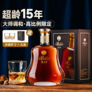 PASSTON 派斯顿 法国洋酒XO白兰地40度烈酒礼盒金葫芦700ml*1礼盒装
