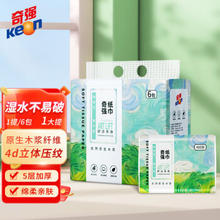 KEON 奇强 家用纸巾家庭实惠装 118mmx175mm400张*6包/提*1提