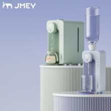 集米（jmey） M2PLUS便携式即热饮水机台式迷你小型速热便携式出差旅行口袋开水机电水壶即热式 梵高绿 即热型