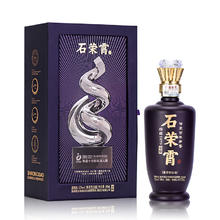 石荣霄 荣耀 53度酱香型白酒 500mL礼盒装