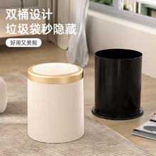 双艺 垃圾桶家用客厅厨房卫生间厕所大容量轻奢按压带盖垃圾桶 星际灰12L