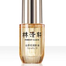 plus会员:forest cabin 林清轩 山茶花润肤油 30ml