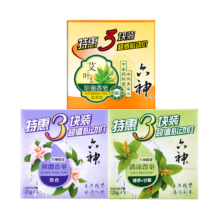 plus会员、需首购、概率券：六神 艾叶125g*3+百合125g*3+绿茶125g*3 香皂
