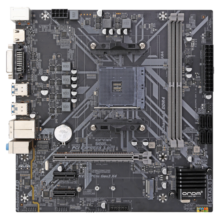 AMD 锐龙CPU搭华硕B450/B550M 主板CPU套装 铭瑄 MS-挑战者 B450M R5 5600G散片套装（带核显）