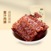 自然派 休闲零食食品小吃牛肉干肉脯