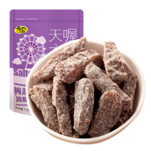 天喔 盐津梅条 蜜饯果干果脯梅子话梅办公室孕妇休闲零食118g/袋