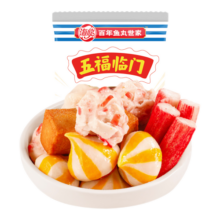 海欣 火锅组合套餐五福临门600g 鱼丸鱼豆腐蟹棒丸子关东煮火锅食材