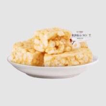 PLUS、概率券：三只松鼠 酥软沙琪玛 170g*2件