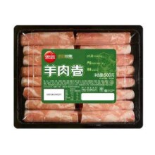 plus会员：思念 羊肉卷500g *3件