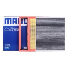 MAHLE 马勒 空调滤+空气滤套装 LX4484+LA1298（比亚迪车系）42.39元（双重优惠）