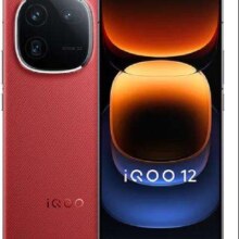 再降价：vivo iQOO 12 12GB+512GB燃途版