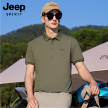 JEEP SPIRIT 2024新款 男士含桑蚕丝5A级抗菌Polo衫 多色