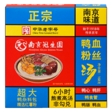 南京冠生园 正宗鸭血粉丝汤速食特产米线粉丝 纪念款*4盒（168g/盒）