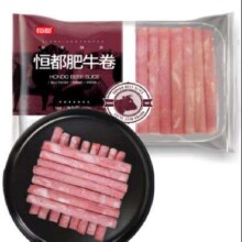 plus会员：恒都 国产原切精选牛肉卷500g *4件+凑单