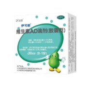 京东百亿补贴：伊可新 维生素AD滴剂 胶囊型 1岁以下 30粒*3盒装