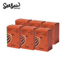 SeeSaw 囤囤装 咖啡液 33ml 摩卡可可4月20到期86.31元