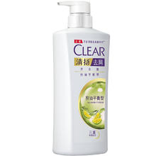 88VIP会员：CLEAR 清扬 去屑洗发露 控油平衡型 500g
