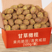林客食光 九制甘草橄榄 500g