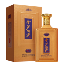 金沙回沙酒 纪年酒1957 53度酱香型白酒贵州酱酒送礼宴请【酱香精选】 53度 500mL 1瓶 礼盒装