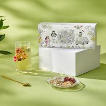 可用签到红包 人参茯苓红豆薏米茶养生茶