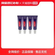欧莱雅眼霜紫熨斗眼霜提拉烫斗淡化精华7.5ml保湿玻尿酸