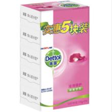 Dettol 滴露 健康香皂 滋润倍护