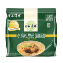 五谷道場非油炸方便面 小鸡炖蘑菇面5连包整袋装速98g*5包