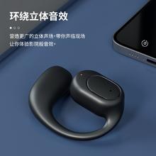 麦拉森 无线蓝牙耳机（签到红包可用）
