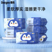 Deeyeo 德佑 湿厕纸家庭装80抽*6包
