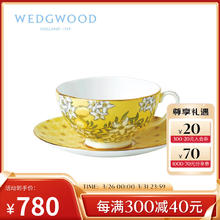 WEDGWOOD 威基伍德 茶香花园 柠檬姜黄 杯碟组 骨瓷 咖啡杯茶杯 一杯一碟