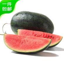 需领券：京鲜生 黑美人西瓜 1粒装 净重6-7斤 生鲜水果 源头直发 包邮