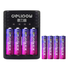 德力普（Delipow） 充电电池 5号/7号充电锂电池1.5V大容量2775mWh锂电池充电套装 充电器+6节5号2775mWh锂电池