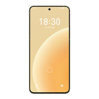 MEIZU 魅族 20 5G手机 12GB+256GB 悦动黄 第二代骁龙8