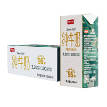 plus会员：卫岗 全脂纯牛奶 200ml*24盒＊2件
