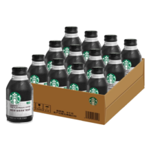 星巴克（Starbucks）派克市场 黑咖啡270ml*12瓶 0糖0脂即饮咖啡(新老包装随机发)