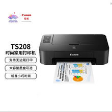 Canon 佳能 TS208学生/家用彩色喷墨简约型单功能打印机（打印 学生/作业/家用/照片打印）