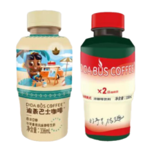 迪荼 巴士即饮咖啡 瓶装黑咖啡 336ml*拿铁+美式各1瓶共2瓶