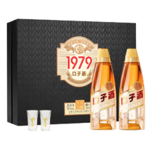 京东plus、百亿补贴：口子窖 白酒 1979复刻版 50度500mL*2瓶礼盒