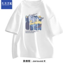 PLUS会员！JEANSWEST 真维斯 男士纯棉短袖t恤