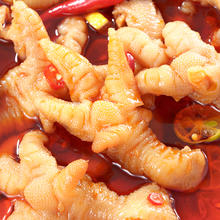 小胡鸭 柠檬酸辣去骨凤爪无骨鸡爪小吃零食