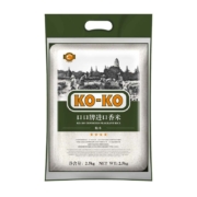 京东百亿补贴、PLUS会员：KO-KO 口口牌进口香米 2.5kg*3件