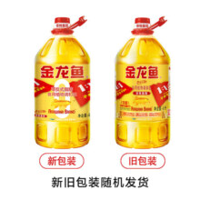 金龙鱼食用油 非转基因 金装 黄金比例零反式脂肪食用植物调和油4L