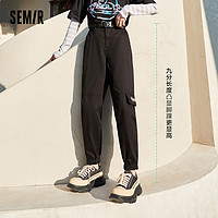 Semir 森马 休闲裤女刺绣九分裤工装风个性2022秋季新款束脚慢跑裤甜酷风