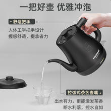 KAMJOVE 金灶 T-93泡茶专用全自动长嘴电热水壶