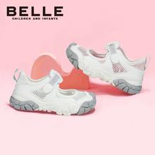 BeLLE 百丽 女童运动鞋软底防滑轻便网面透气休闲百搭